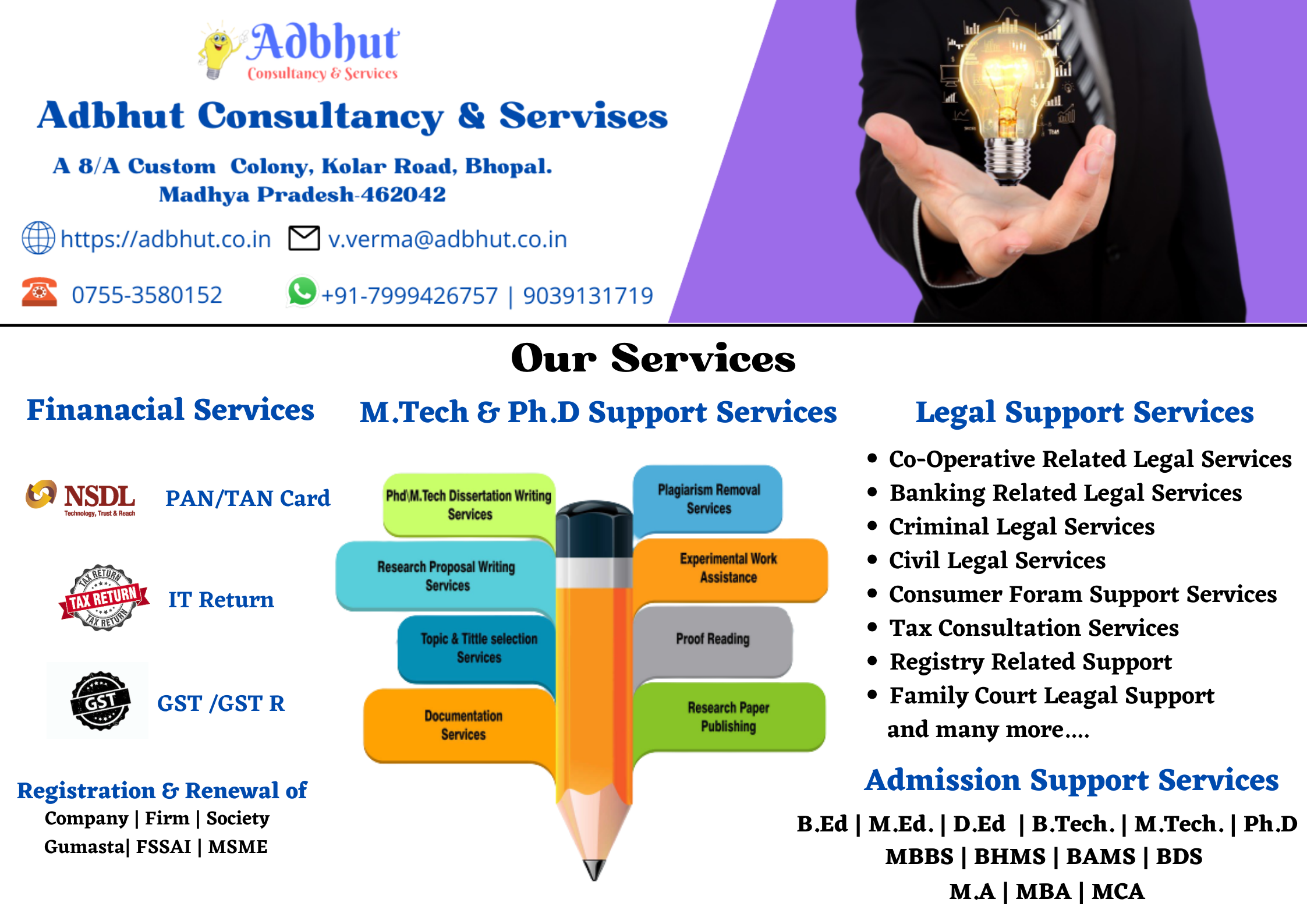 Our Services